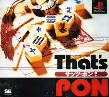 Entertainment Jansou - Thats Pon! (JP)-PlayStation